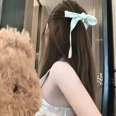 雪娘
